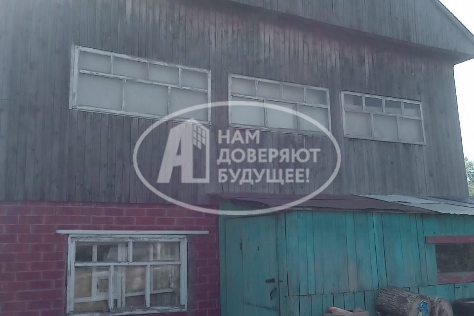 Купить Дом В Г Чернушка Пермский Край
