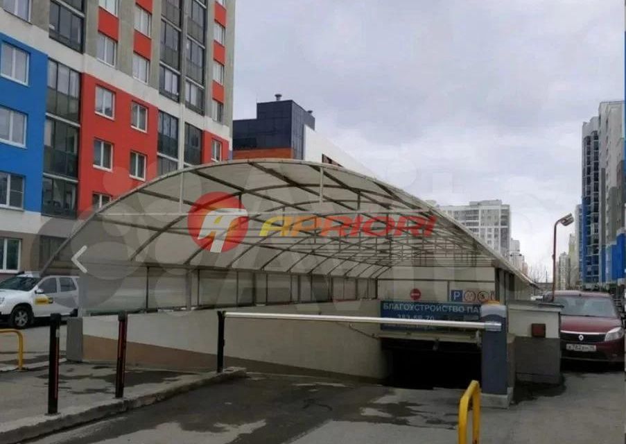 фото отбъекта