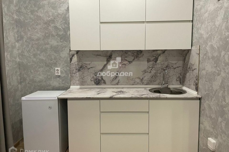 Продаётся студия, 24.5 м²