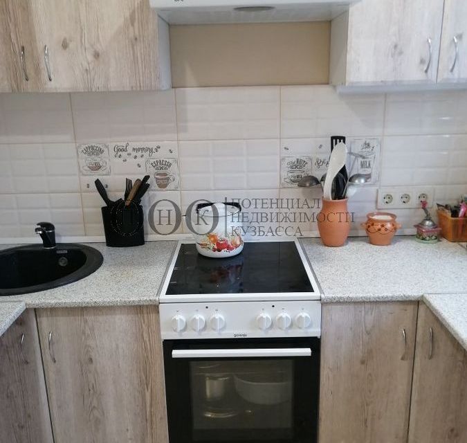 Продаётся 2-комнатная квартира, 43.5 м²