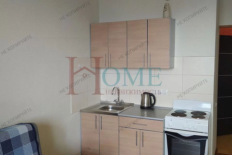 Сдаётся студия, 24 м²