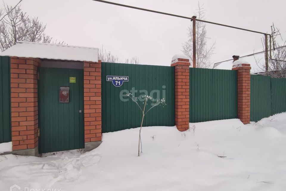 фото отбъекта