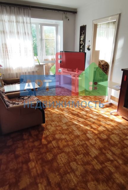 Продаётся 2-комнатная квартира, 41.8 м²