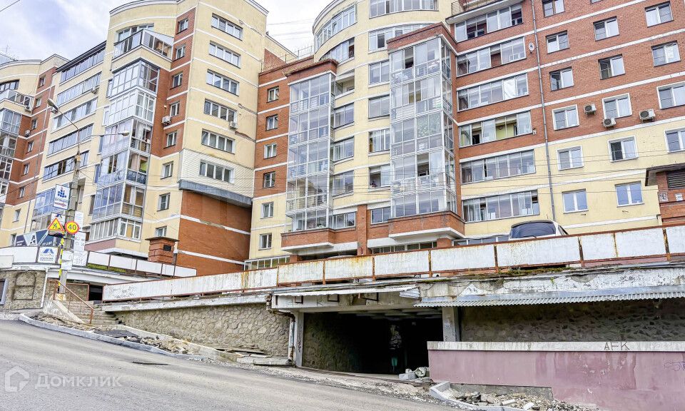 фото отбъекта