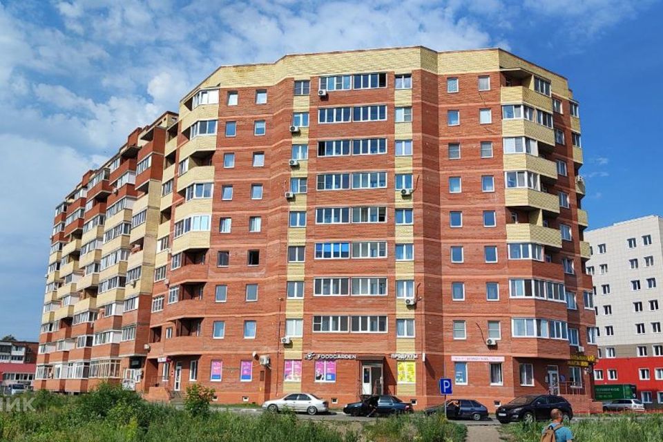 Продаётся 1-комнатная квартира, 42.8 м²
