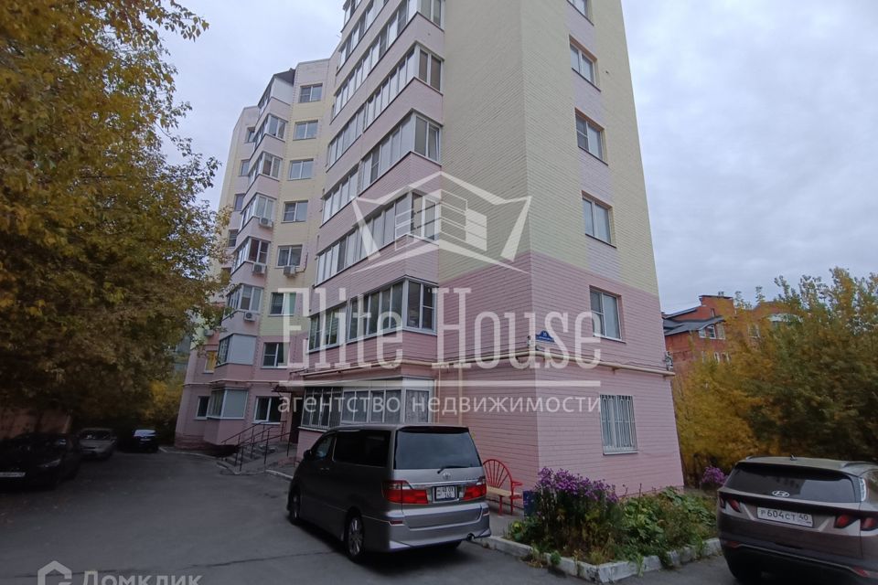 Продаётся 1-комнатная квартира, 45.3 м²