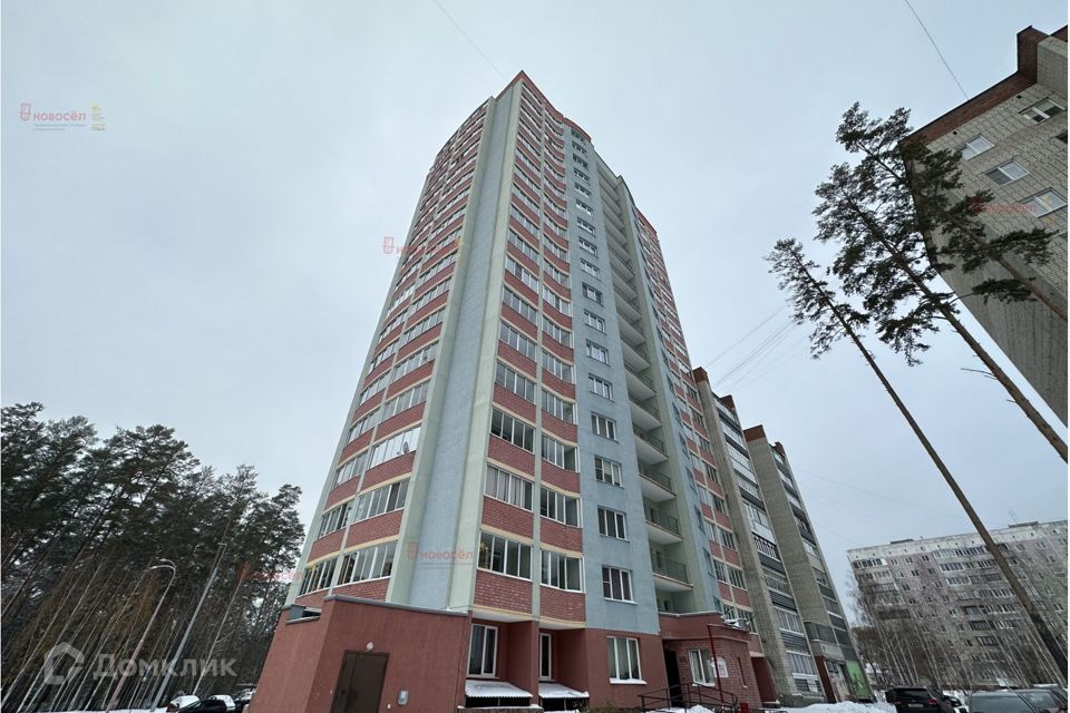Продаётся 2-комнатная квартира, 63.8 м²