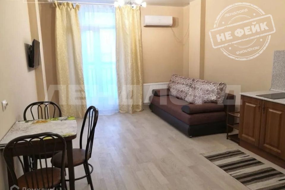 Сдаётся студия, 26.6 м²