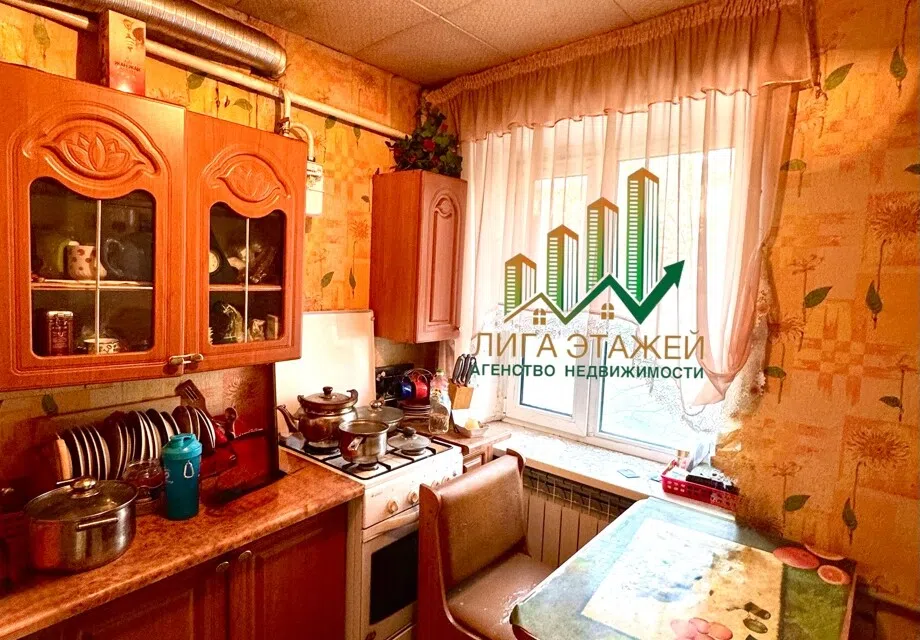 Продаётся 2-комнатная квартира, 43 м²