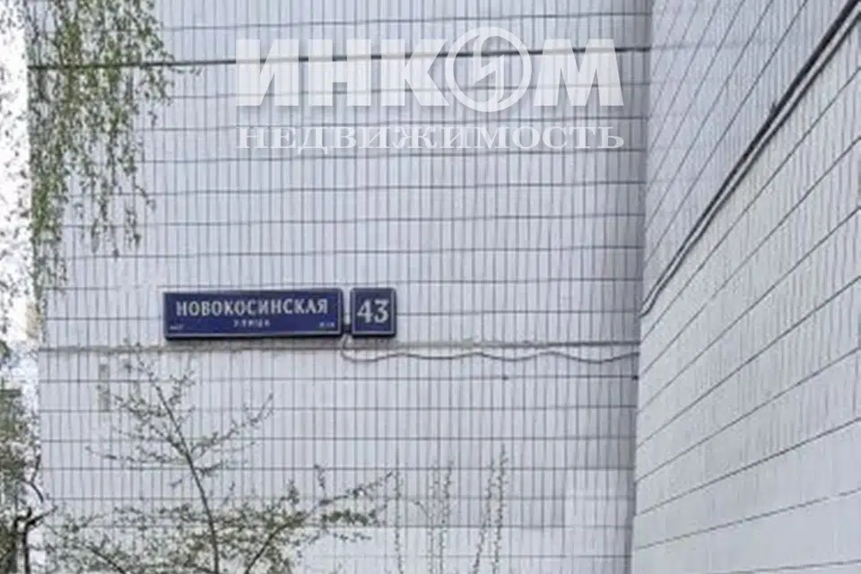Продаётся 1-комнатная квартира, 37 м²