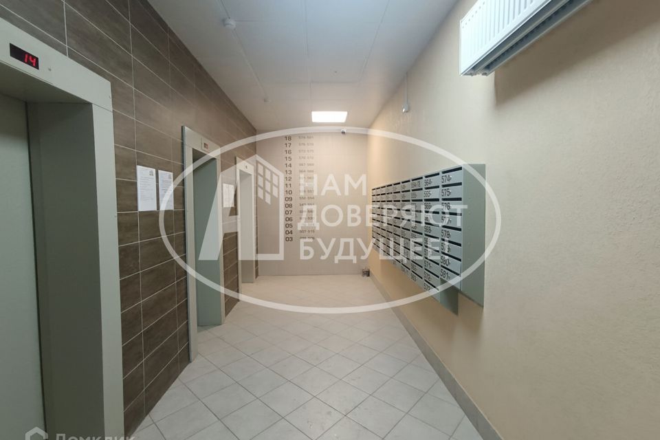Продаётся 1-комнатная квартира, 49.5 м²