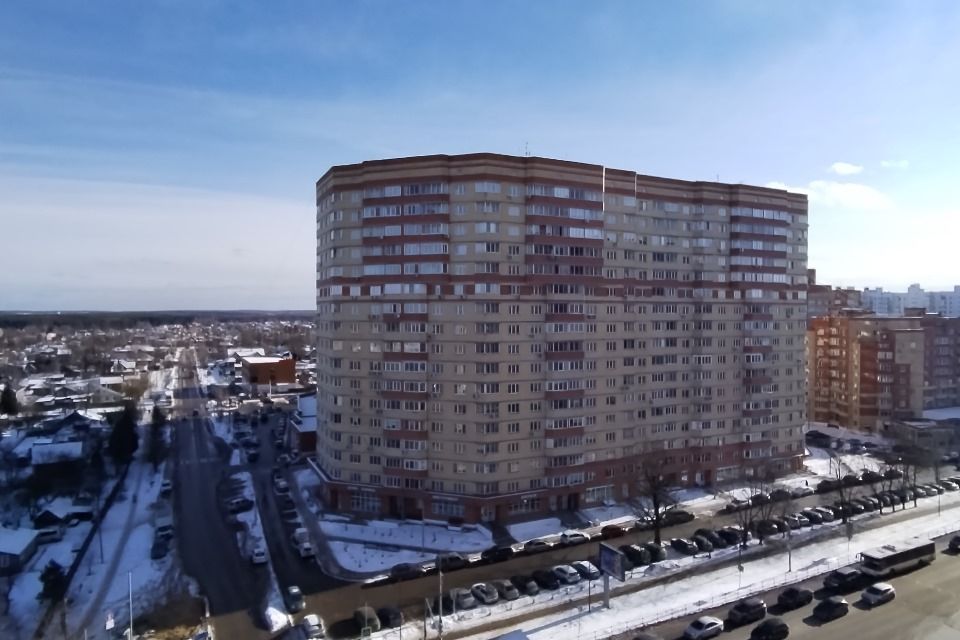 Продаётся 2-комнатная квартира, 54.1 м²