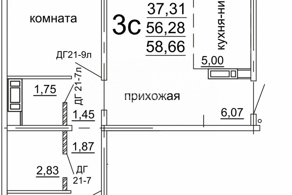 Продаётся 2-комнатная квартира, 58.86 м²