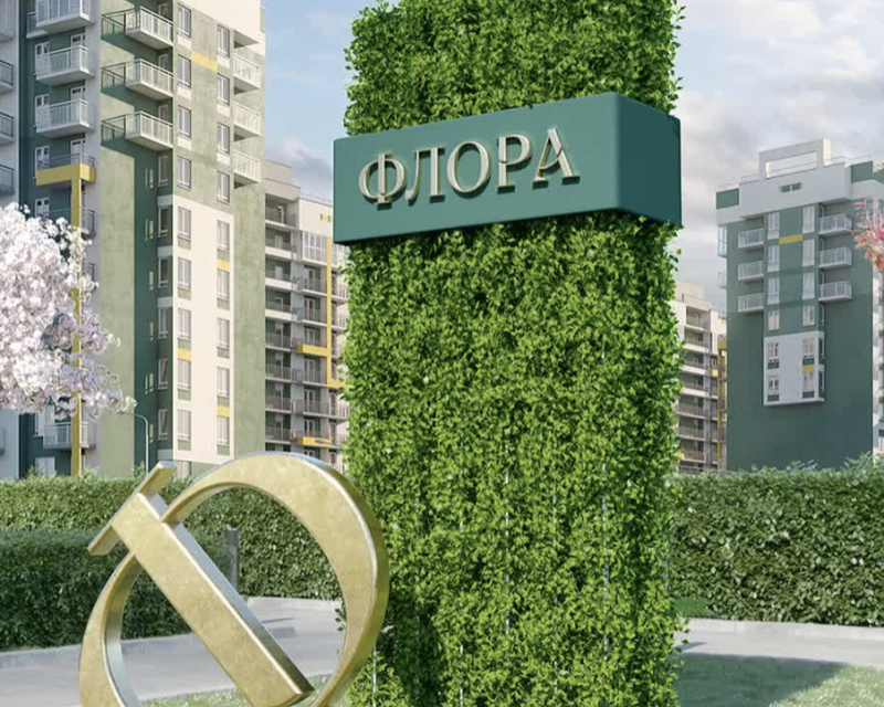 фото отбъекта