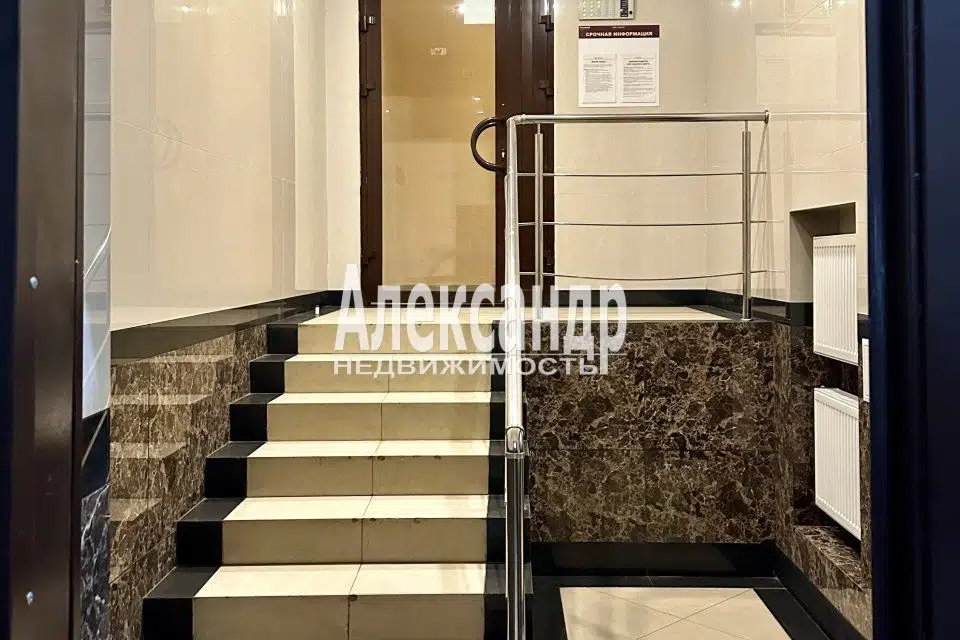 Продаётся 1-комнатная квартира, 38.8 м²