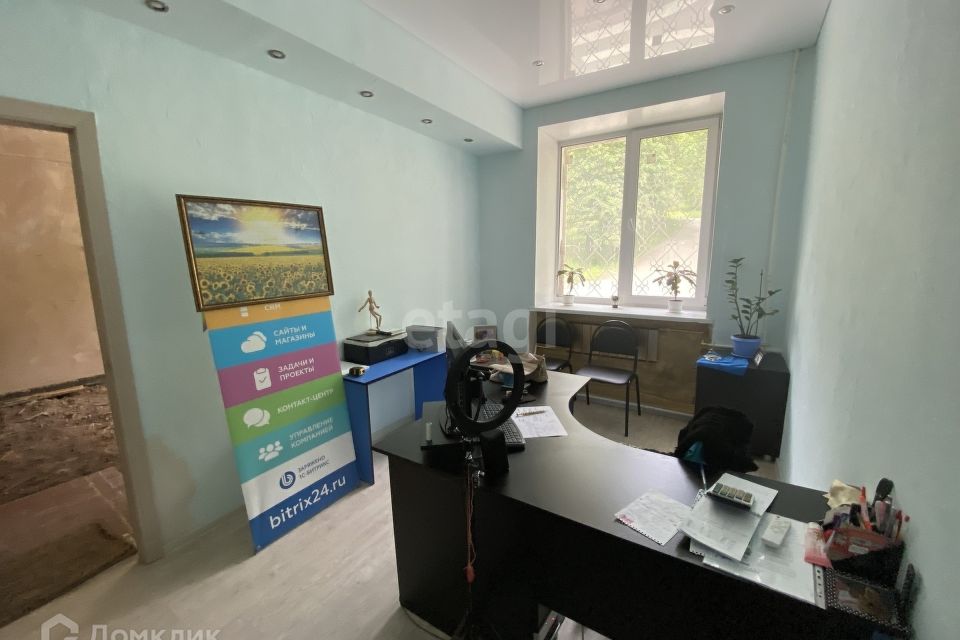 Продаётся 3-комнатная квартира, 71.6 м²