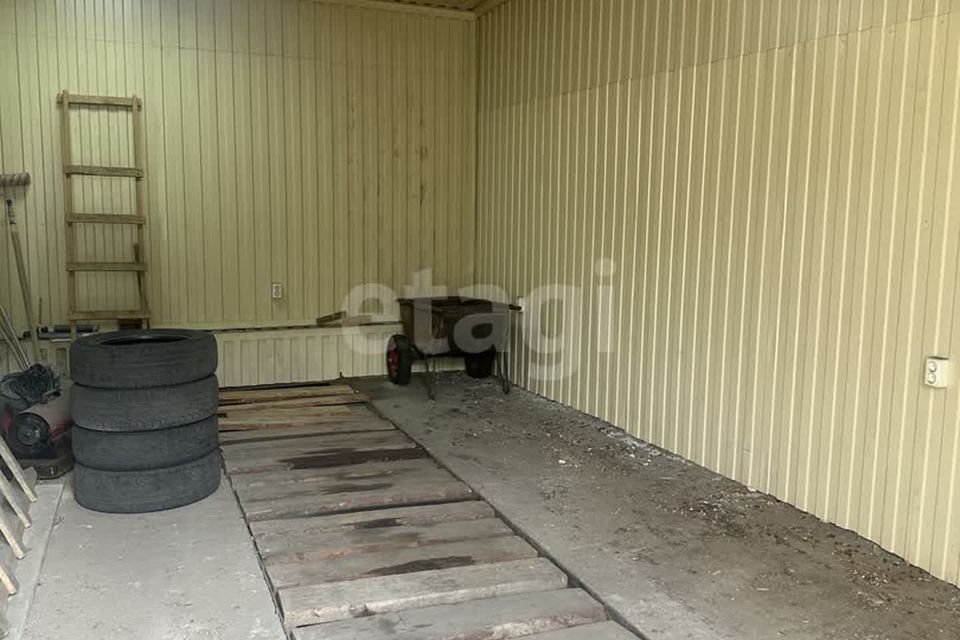 фото отбъекта