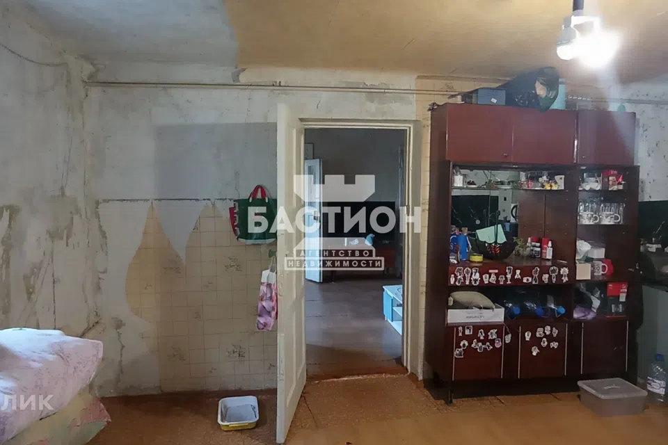 Продаётся часть дома