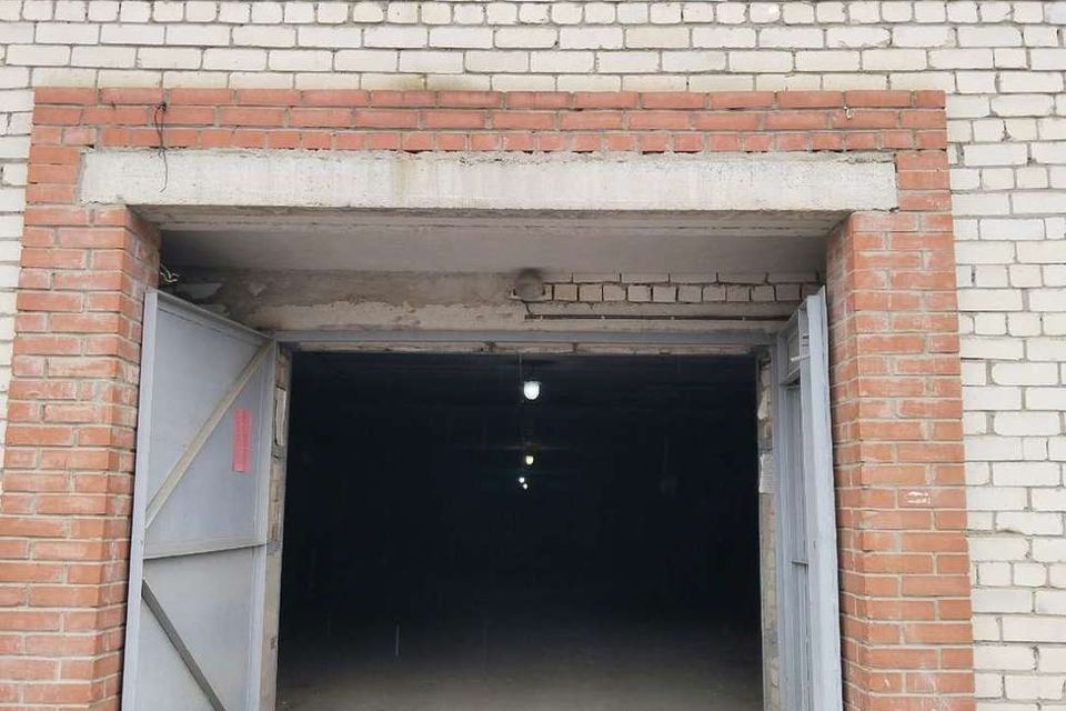 фото отбъекта