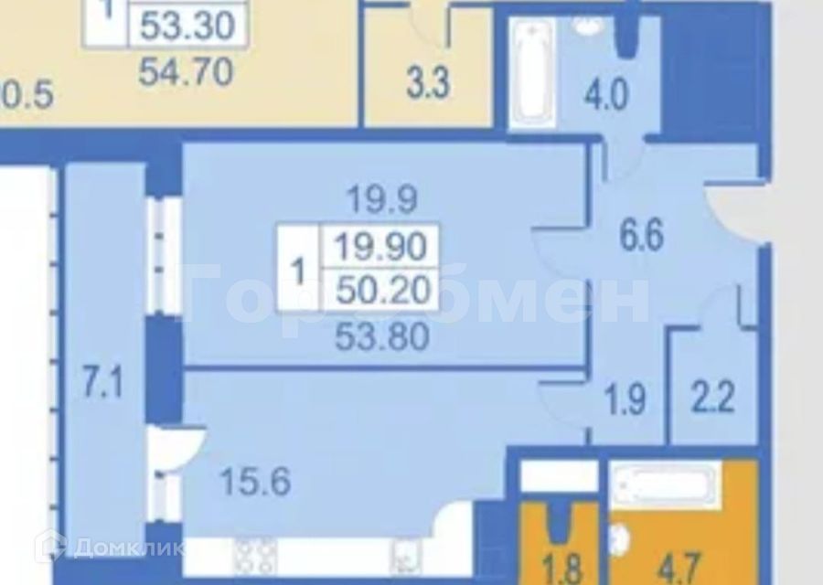 фото отбъекта