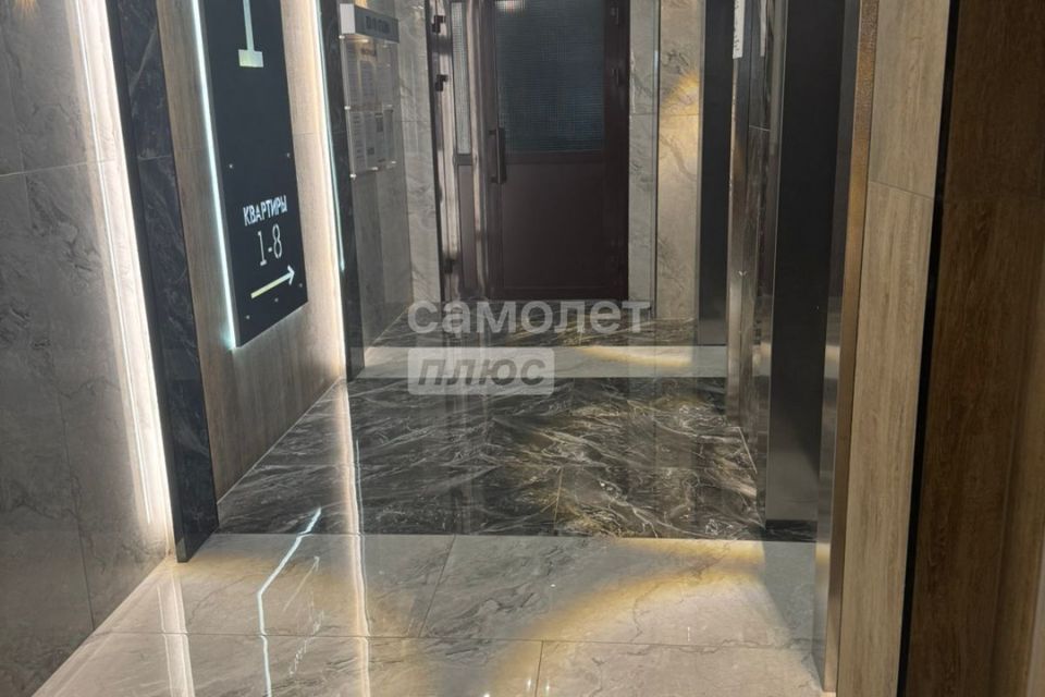 Продаётся 1-комнатная квартира, 46.5 м²