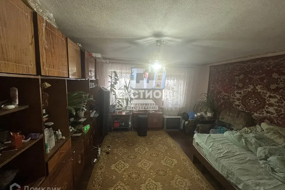 Продаётся 1-этажный дом, 49.6 м²