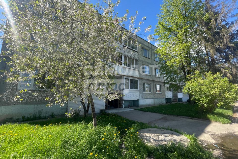 Продаётся 3-комнатная квартира, 66.7 м²
