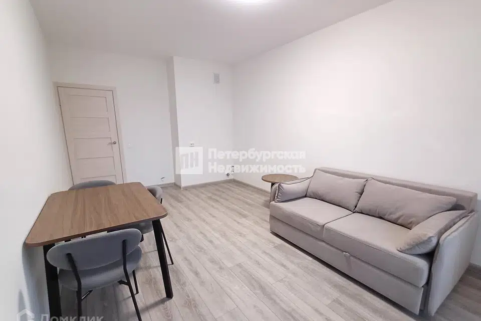 Продаётся студия, 24.8 м²