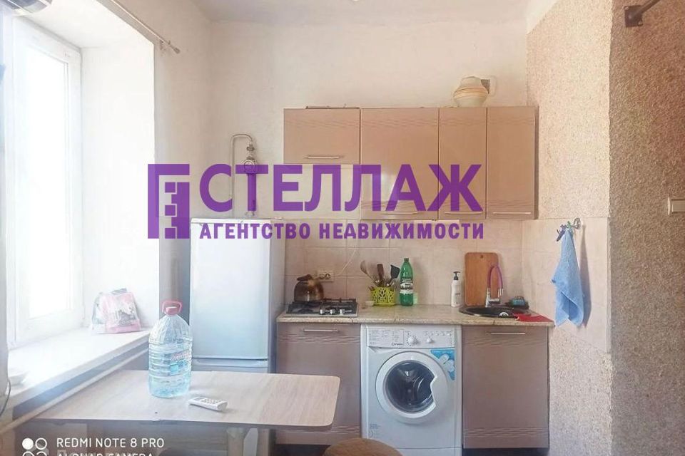 Продаётся 2-комнатная квартира, 43 м²