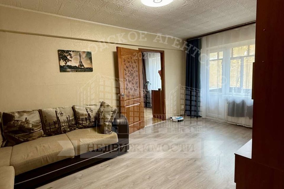 Продаётся 2-комнатная квартира, 45.9 м²