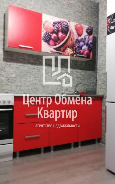 Сдаётся 2-комнатная квартира, 42.9 м²
