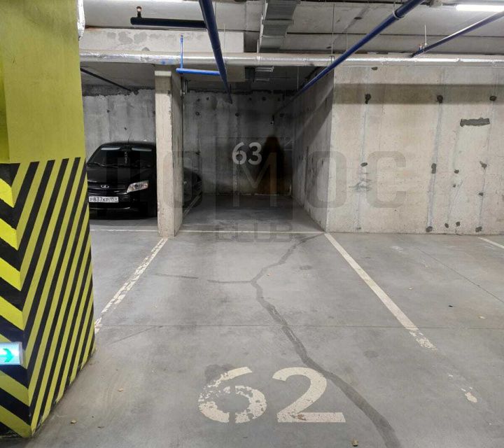 фото отбъекта