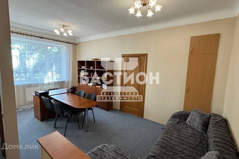 Продаётся 2-комнатная квартира, 44.9 м²