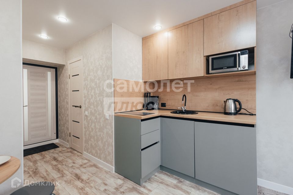 Продаётся студия, 17.7 м²