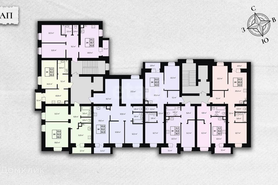 Продаётся 2-комнатная квартира, 61.8 м²