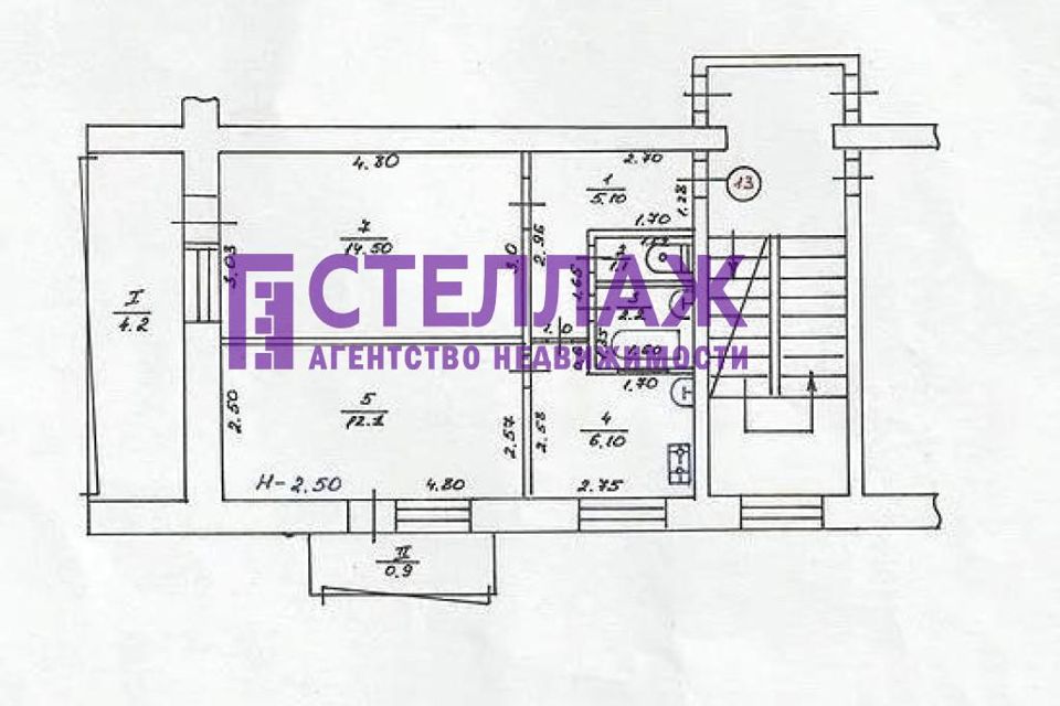 Продаётся 2-комнатная квартира, 46.2 м²