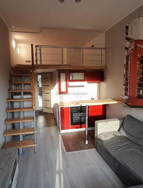 Продаётся студия, 18 м²