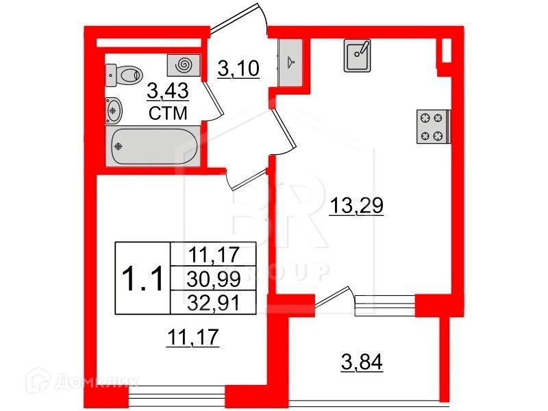 Продаётся 1-комнатная квартира, 30.99 м²