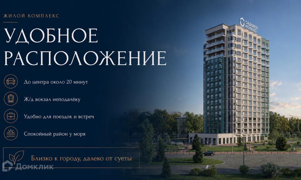 Продаётся 1-комнатная квартира, 33.8 м²