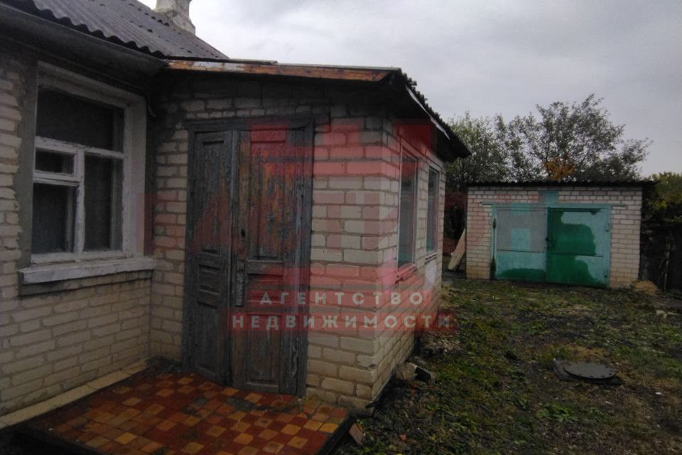 Продаётся 1-этажный дом, 55.2 м²