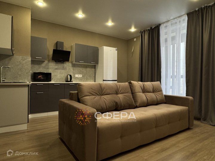 Сдаётся студия, 30 м²