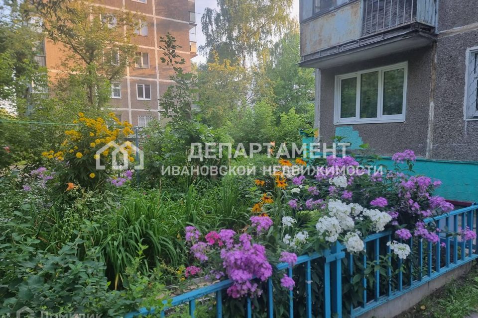 Продаётся 2-комнатная квартира, 44.7 м²