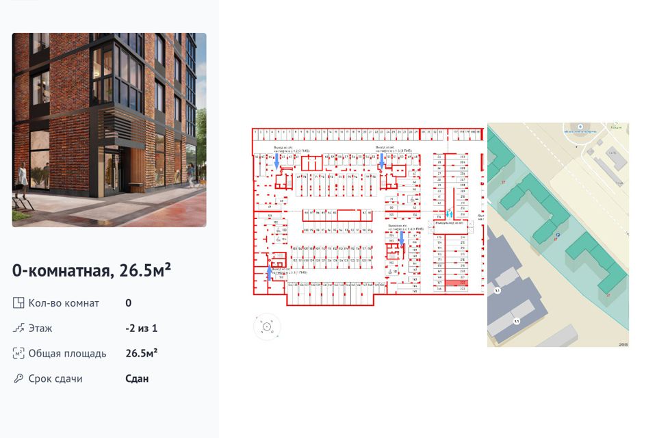 фото отбъекта