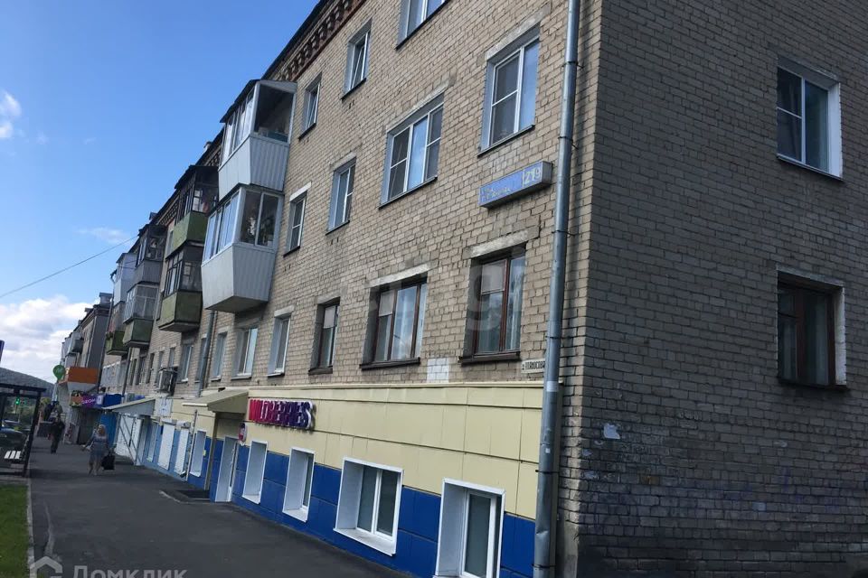Продаётся 2-комнатная квартира, 44.2 м²
