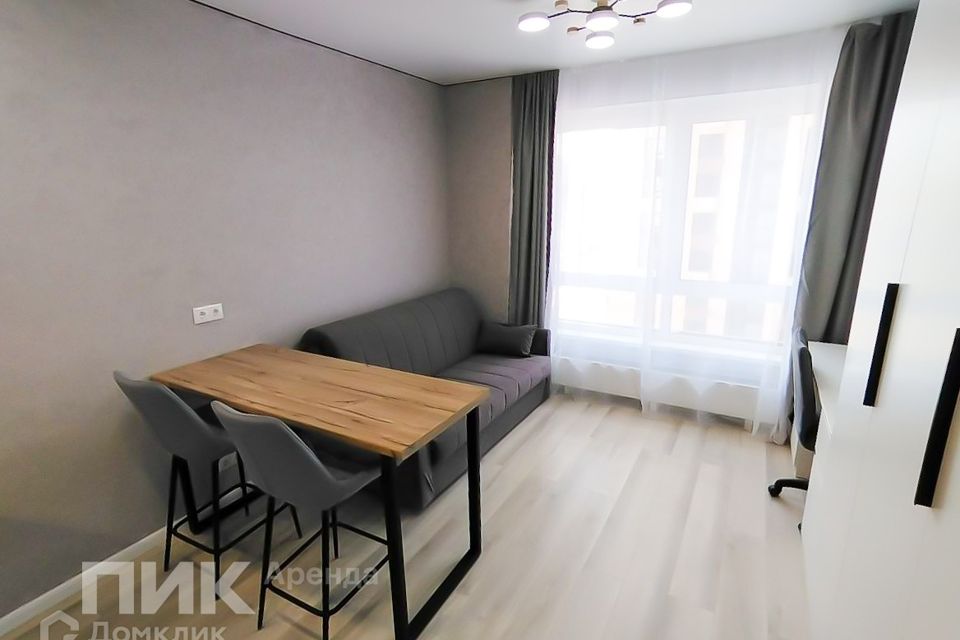 Сдаётся 1-комнатная квартира, 19.8 м²