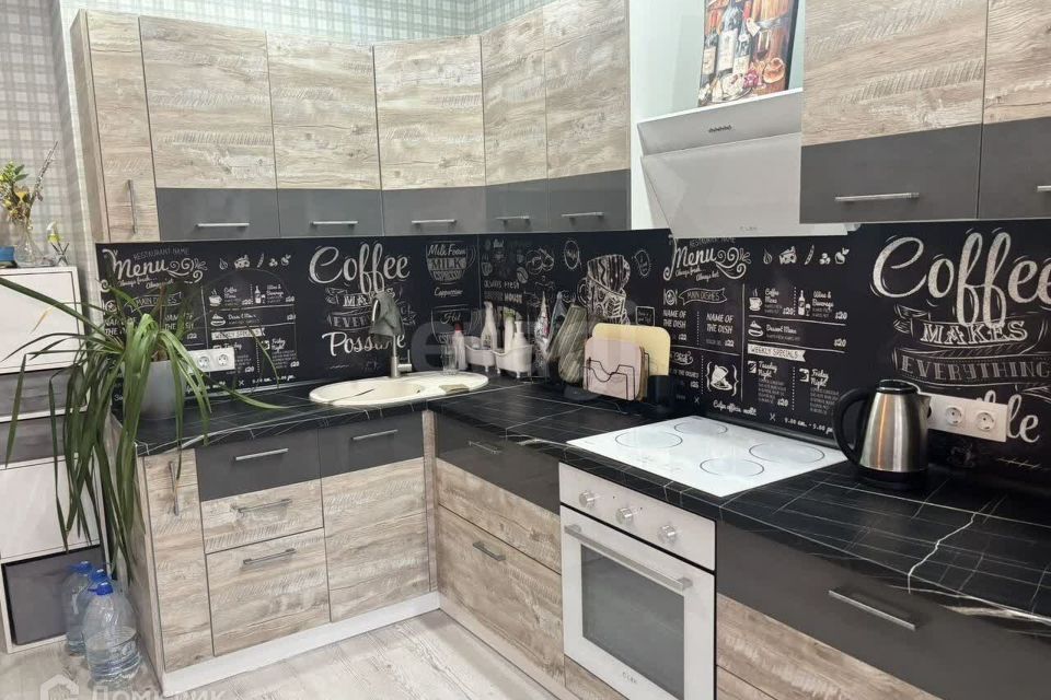 Сдаётся 2-комнатная квартира, 63 м²