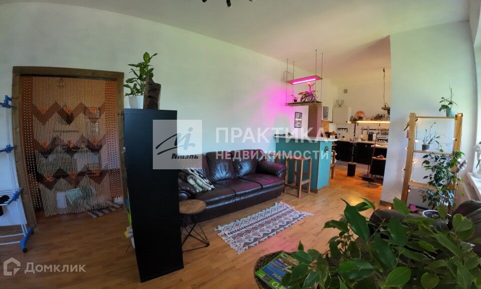 Продаётся 4-комнатная квартира, 128.3 м²