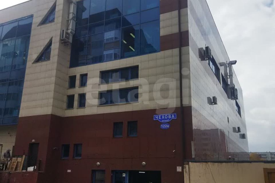 фото отбъекта