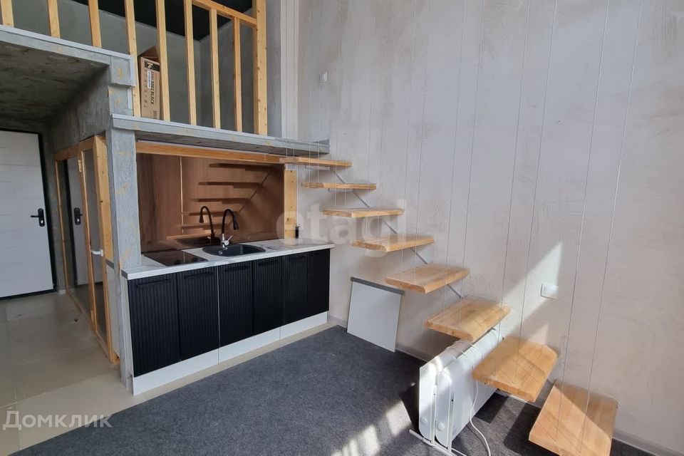 Продаётся студия, 25.6 м²
