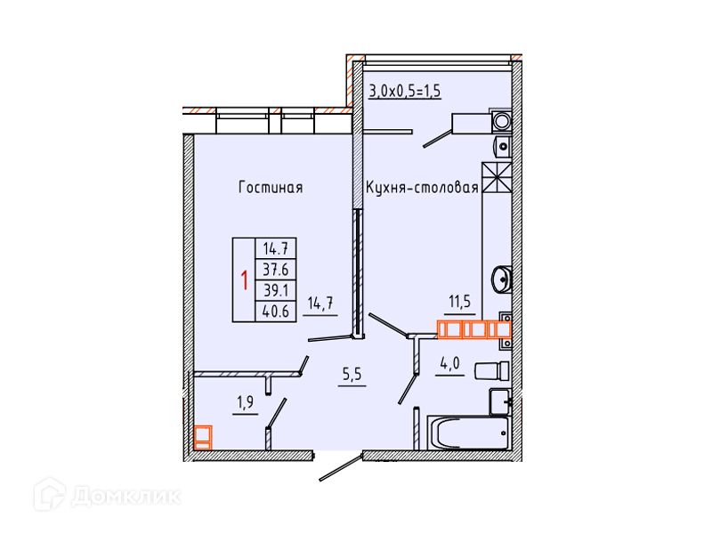 Купить Квартиру В Константиновской Ставропольский Край